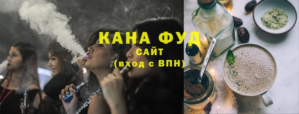 сатива Балабаново