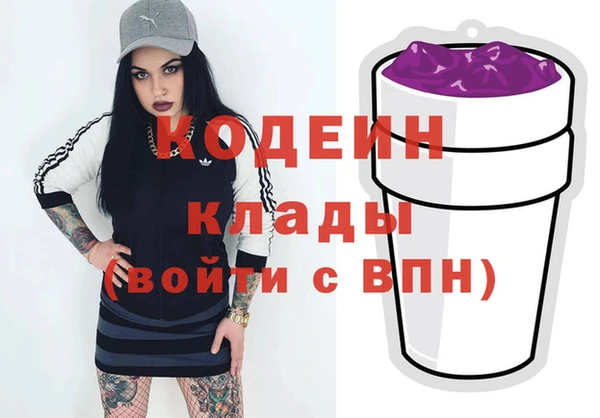 сатива Баксан