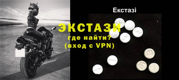 трава Балахна