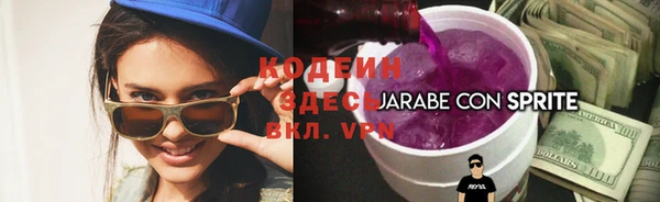 сатива Баксан