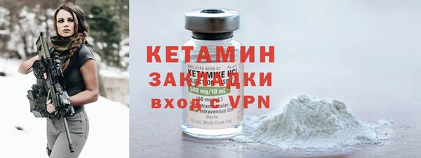 сатива Балабаново