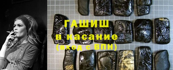 сатива Балабаново