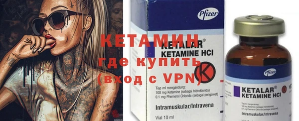 сатива Балабаново