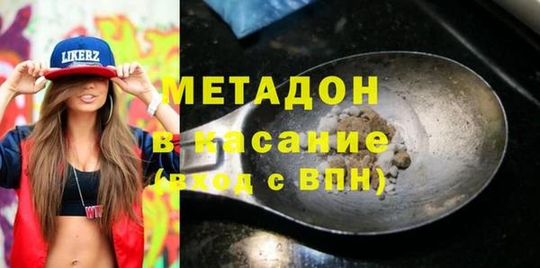 сатива Баксан