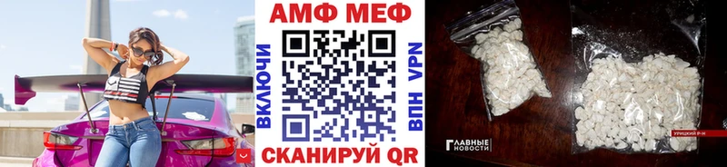 купить наркотики сайты  Маркс  Метамфетамин винт 